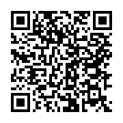 qrcode:https://infos241.com/le-service-de-streaming-video-tvfric-fait-peau-neuve,1332