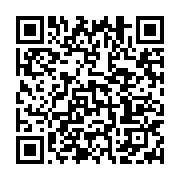 qrcode:https://infos241.com/transition-politique-au-gabon-le-4e-pouvoir-doit-jouer-sa,8207