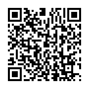 qrcode:https://infos241.com/ali-bongo-refuse-d-aller-en-exil-sans-sa-femme-et-son-fils,8438