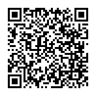 qrcode:https://infos241.com/pascaline-bongo-serait-l-ombre-qui-se-cache-derriere-le-coup-d,8184