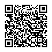 qrcode:https://infos241.com/l-appel-au-boycott-de-facebook-du-pere-du-logiciel-libre,1671