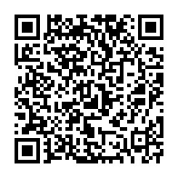 qrcode:https://infos241.com/benin-cinq-duos-de-pretendants-a-la-presidentielle-d-avril-2026,2584