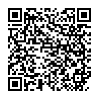 qrcode:https://infos241.com/ligue-des-champions-caf-l-as-mangasport-chute-a-franceville-et-s,10953