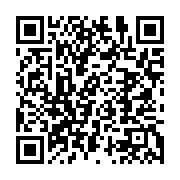 qrcode:https://infos241.com/agir-ensemble-pour-le-gabon-aeg-sur-les-fonds-baptismaux,5248