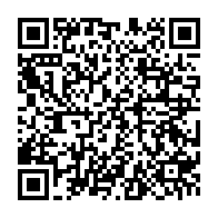 qrcode:https://infos241.com/ve-republique-barro-chambrier-drape-d-une-partie-des-fonctions,10351