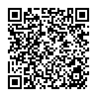 qrcode:https://infos241.com/le-rpm-reagit-au-ralliement-de-mabiala-a-menga-m-essonne-et-son,5604