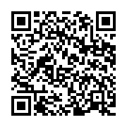 qrcode:https://infos241.com/les-pantheres-du-gabon-des-valeurs-en-miroir-d-une-defaite,6566