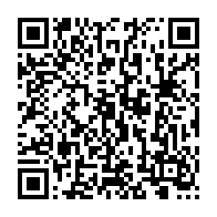 qrcode:https://infos241.com/etudier-en-france-apres-le-bac-une-voie-d-excellence-pour-les,10575