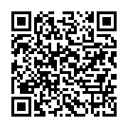 qrcode:https://infos241.com/youpi-raymond-ndong-sima-n-est-pas-sur-la-liste-noire-des,3085