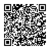 qrcode:https://infos241.com/presidentielle-2023-albert-ondo-ossa-l-adversaire-trouble-fete-d,8144