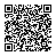 qrcode:https://infos241.com/projet-biodev-2030-le-gabon-s-engage-pour-la-preservation-de-l,10239