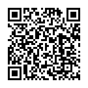 qrcode:https://infos241.com/laurent-owondo-un-forgeron-des-esprits,4524