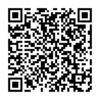 qrcode:https://infos241.com/jean-ping-prone-une-mediation-de-la-communaute-internationale,2847