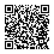 qrcode:https://infos241.com/presidentielle-2025-un-quatuor-retenu-par-la-commission,10088