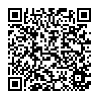 qrcode:https://infos241.com/presidentielle-2023-une-ong-attaque-l-arrete-de-matha-excluant,7934