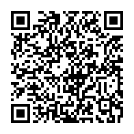 qrcode:https://infos241.com/ali-bongo-renonce-enfin-a-une-vie-politique-qu-il-n-avait-deja,9440