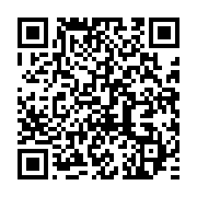 qrcode:https://infos241.com/leandre-nzue-assure-de-devenir-demain-le-prochain-maire-de,4174