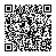 qrcode:https://infos241.com/wikipedia-bientot-accessible-hors-ligne-en-afrique-subsaharienne,1459