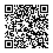qrcode:https://infos241.com/moubamba-devise-avec-les-jeunes-cadres-de-la-nyanga-et-de,2716