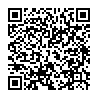 qrcode:https://infos241.com/le-renouvellement-tant-attendu-du-bureau-du-cge-aura-lieu-ce-10,7591