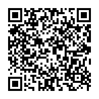 qrcode:https://infos241.com/port-gentil-naissance-de-l-alliance-des-anciens-elus-meries-de-l,9984