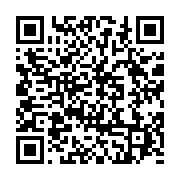 qrcode:https://infos241.com/renouvellement-cge-pg41-et-lippades-grands-gagnants-de-l,7598