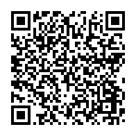 qrcode:https://infos241.com/agriculture-le-commissaire-general-au-plan-heraut-des-interets,9552