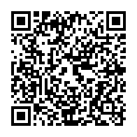 qrcode:https://infos241.com/l-etat-francais-et-les-biens-mal-acquis-crainte-d-une-double,5857