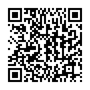 qrcode:https://infos241.com/droit-de-reponse-au-torchon-non-signe-attribue-a-l-abbe-mba,7846