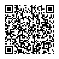 qrcode:https://infos241.com/estelle-ondo-promet-tribunaux-et-dissidence-a-ses-anciens-amis,2381