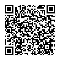 qrcode:https://infos241.com/jean-remy-ayoune-un-francophile-au-service-de-l-autonomisation,5869