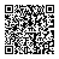 qrcode:https://infos241.com/pr-emile-donatien-mavoungou-le-scientifique-gabonais-qui-voulait,6081