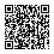 qrcode:https://infos241.com/toujours-dans-l-impasse-les-anciens-agents-d-africa-no1,9781