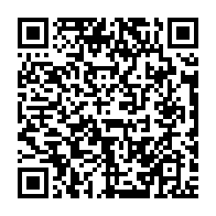 qrcode:https://infos241.com/me-lubin-ntoutoume-il-y-a-des-confreres-qui-ne-se-sentent-pas,8382