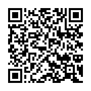 qrcode:https://infos241.com/une-epave-de-bus-transformee-en-bureau-de-vote-en-guinee,1353