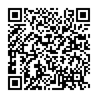 qrcode:https://infos241.com/coronavirus-quatre-nouvelles-guerisons-enregistrees-au-gabon,172