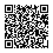 qrcode:https://infos241.com/ckilsenpensent-la-depravation-des-moeurs-dans-la-societe,6352