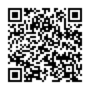 qrcode:https://infos241.com/christian-nkombegnondo-les-gabonais-ne-doivent-plus-etre,5069