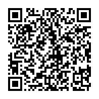 qrcode:https://infos241.com/rdc-le-ministre-des-mines-echappe-de-peu-a-la-mort-apres-que-son,2623