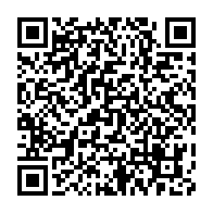 qrcode:https://infos241.com/les-bongo-exfiltres-du-gabon-quand-la-justice-se-couche-encore,10372