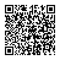 qrcode:https://infos241.com/france-le-frere-d-oligui-nguema-et-trois-militaires-poursuivis,9962