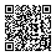 qrcode:https://infos241.com/omar-bongo-et-son-refus-du-multipartisme-au-gabon,1157