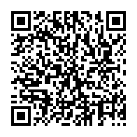 qrcode:https://infos241.com/legislatives-et-locales-2025-l-un-de-missambo-dans-la-bataille,10889