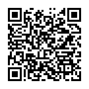 qrcode:https://infos241.com/pour-ali-bongo-le-parti-democratique-gabonais-est-une,3289