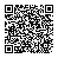 qrcode:https://infos241.com/les-fonctionnaires-gabonais-font-la-queue-pour-percevoir-leur,2290