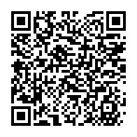 qrcode:https://infos241.com/mike-jocktane-et-therence-gnembou-enfin-libres-apres-33-jours-de,8313