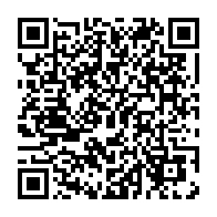 qrcode:https://infos241.com/les-soupirs-d-une-femme-premier-roman-de-la-gabonaise-chancia,10915