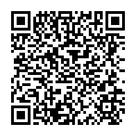 qrcode:https://infos241.com/tournee-republicaine-ali-bongo-serait-il-deja-en-campagne-avant,7924