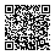 qrcode:https://infos241.com/gabon-l-opposant-ballack-obame-de-nouveau-en-danger-de-mort,4904