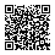 qrcode:https://infos241.com/mouila-un-medecin-togolais-et-un-burkinabe-ecroues-apres-le,9489